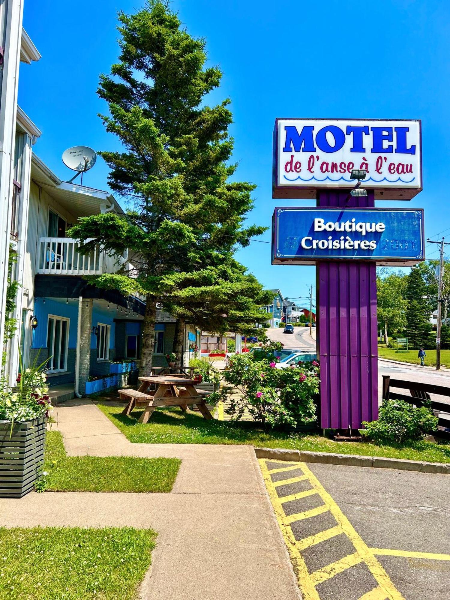 Motel De L'Anse A L'Eau Tadoussac Eksteriør billede